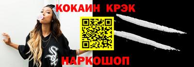 ешки Моздок