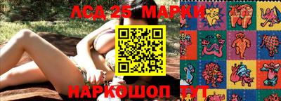 кокаин премиум Малгобек