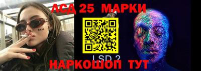 кокаин премиум Малгобек