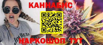 марки lsd Малоярославец