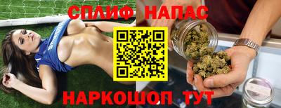 2c-b Мариинск
