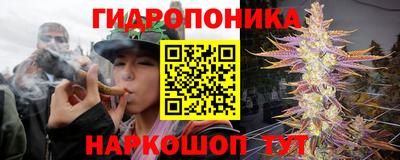 кокаин премиум Малгобек