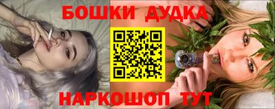 марки lsd Малоярославец