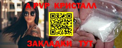 кокаин премиум Малгобек