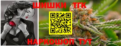 2c-b Мариинск