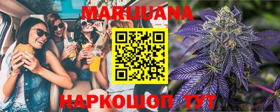МДМА Можайск