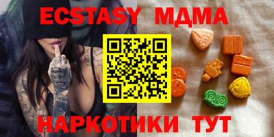 кокаин премиум Малгобек