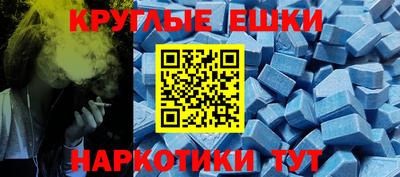 2c-b Мариинск
