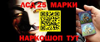 2c-b Мариинск