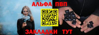 2c-b Мариинск