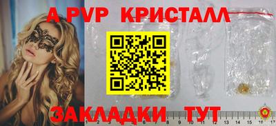 марки lsd Малоярославец