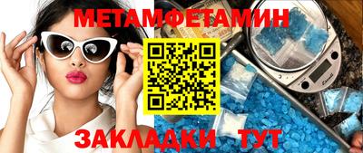 кокаин премиум Малгобек