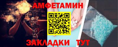 кокаин премиум Малгобек
