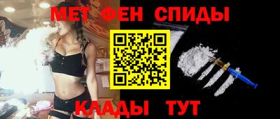 марки lsd Малоярославец