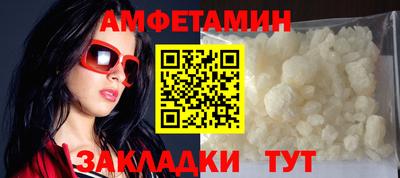 ешки Моздок