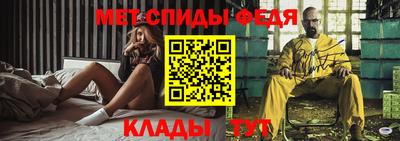 2c-b Мариинск