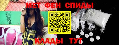 2c-b Мариинск