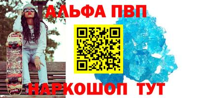 марки lsd Малоярославец