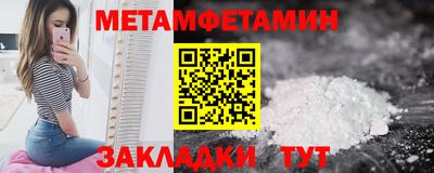 кокаин премиум Малгобек