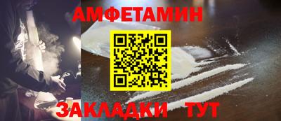 2c-b Мариинск