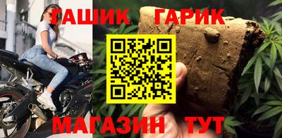 марки lsd Малоярославец