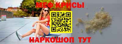 2c-b Мариинск