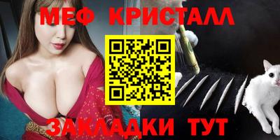 марки lsd Малоярославец